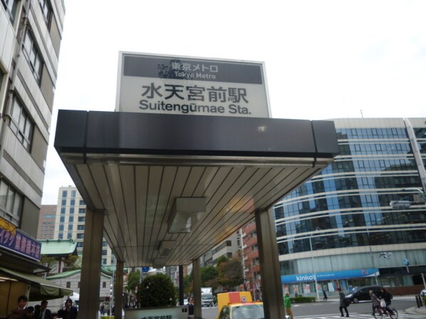 グランヴァン水天宮IIの物件内観写真